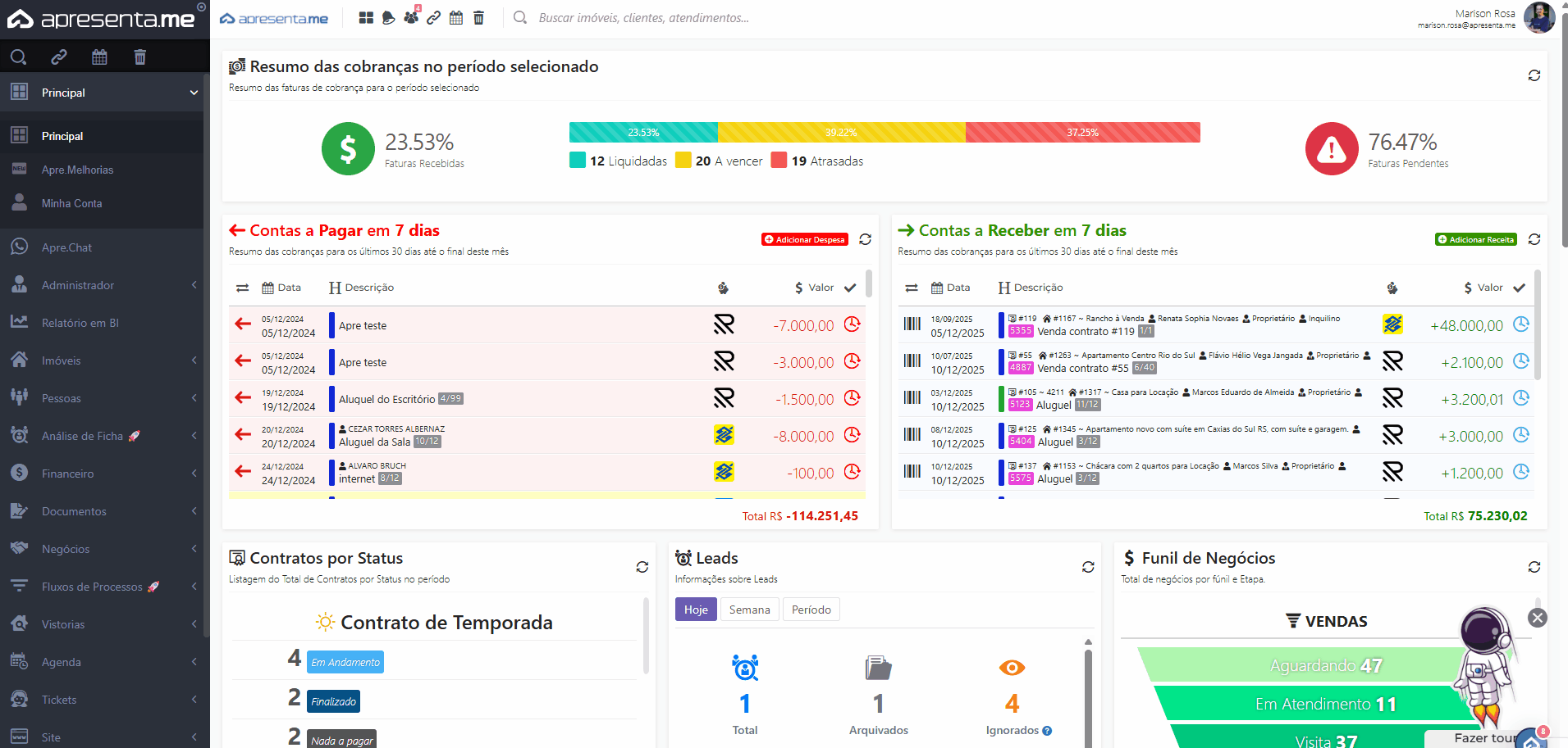 Filtros avançados.gif
