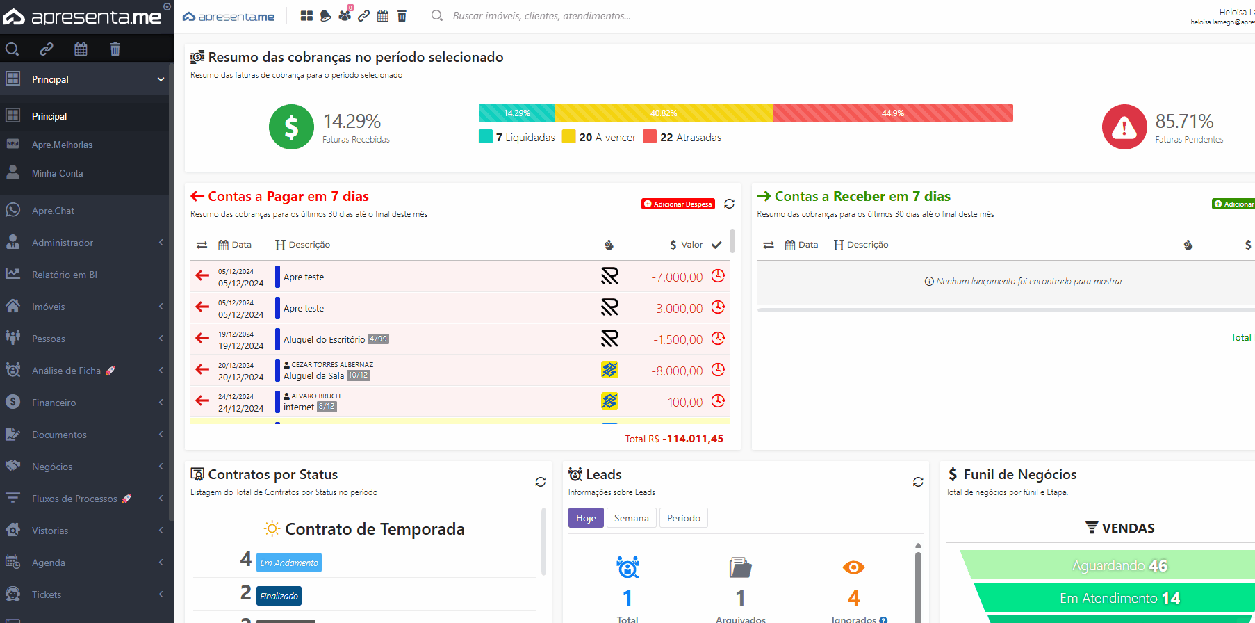 Gerenciador de arquivos.gif
